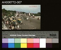 藏品(臺北風景圓山公園明信片 (昭和年))的圖片